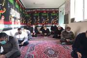مراسم زیارت عاشورا 